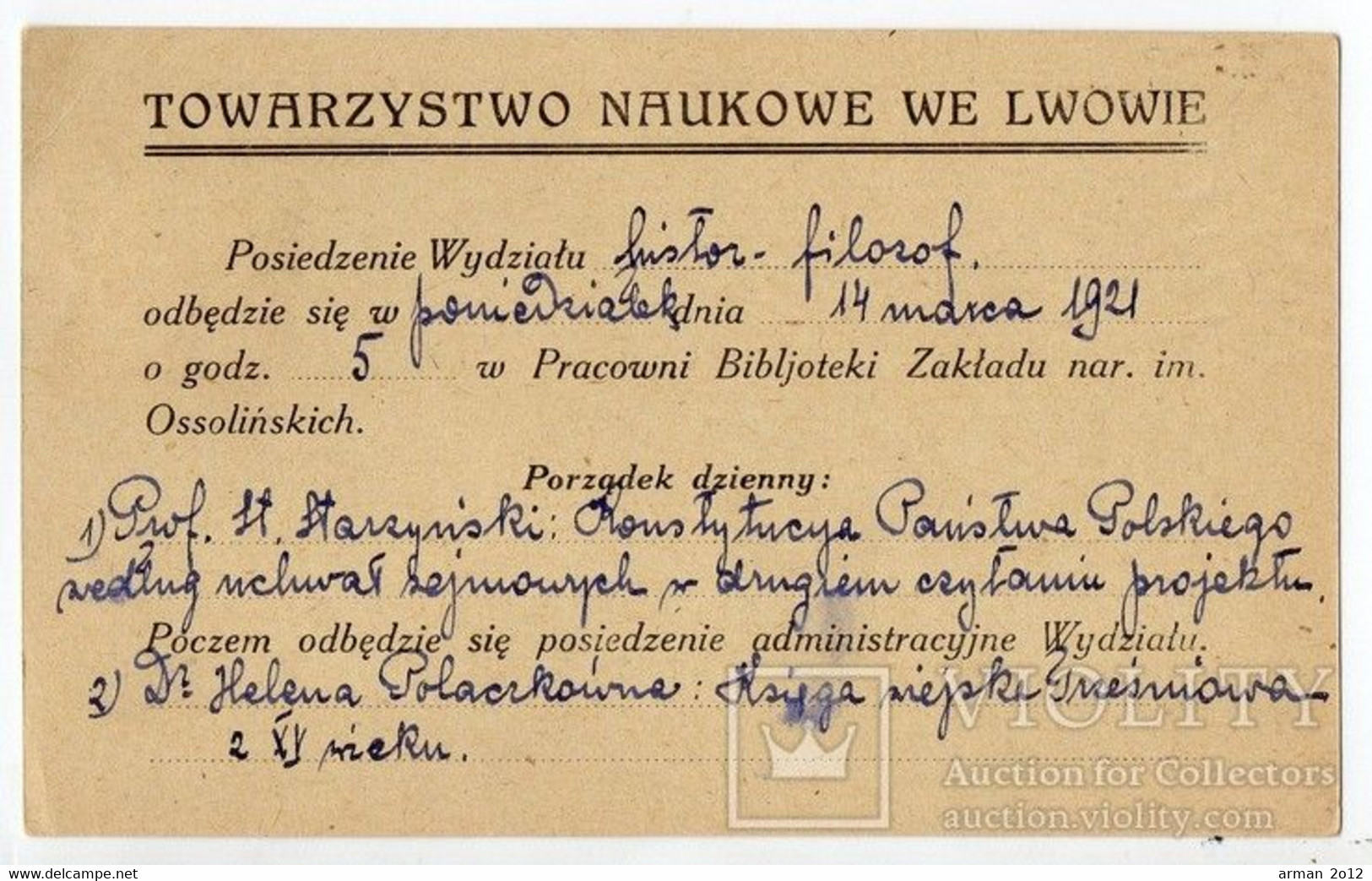 Advertising Ukraine Poland Scientific Society In Lvov 1921 - Covers & Documents