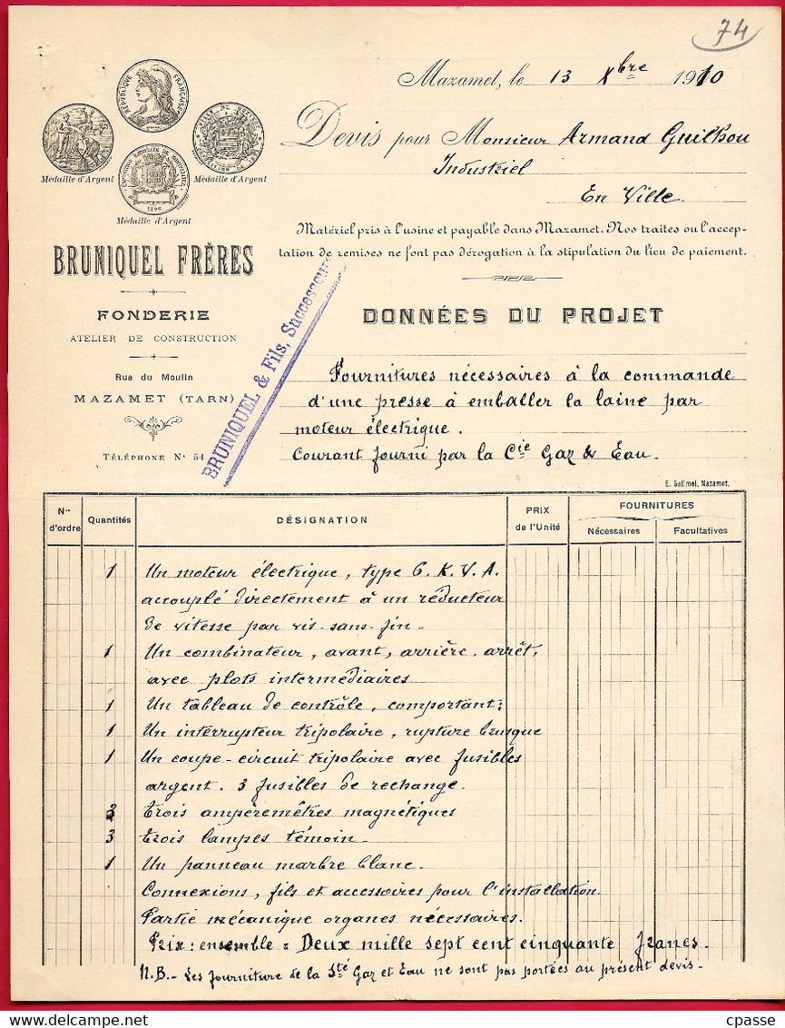 1910 Devis Pour Presse à Emballer La Laine BRUNIQUEL FRERES (& Fils) Fonderie 81 MAZAMET Tarn - 1900 – 1949