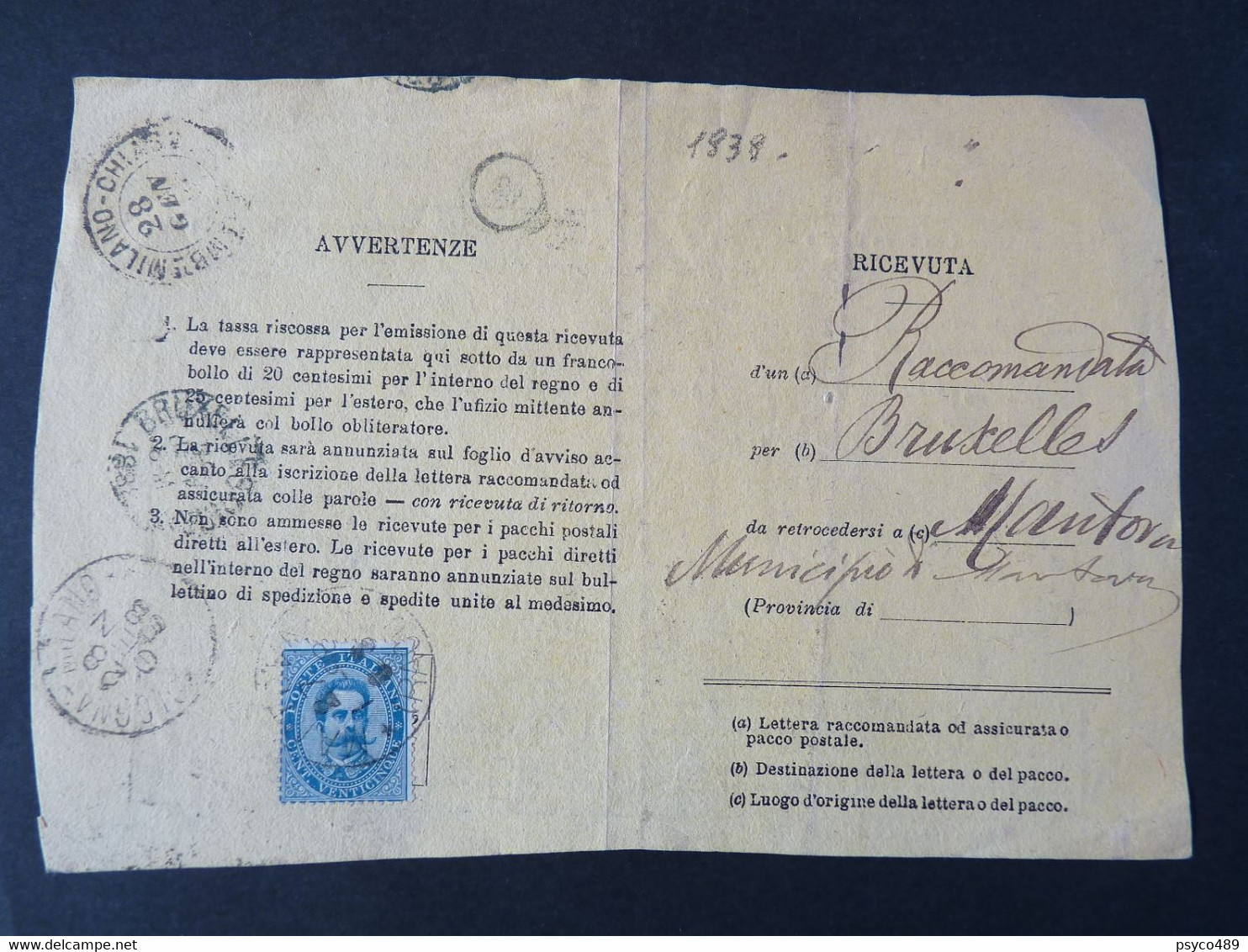 1838 ITALIA Regno-1879- "Effigie" C. 25 Ricevuta Di Ritorno MANTOVA (descrizione) - Marcofilie
