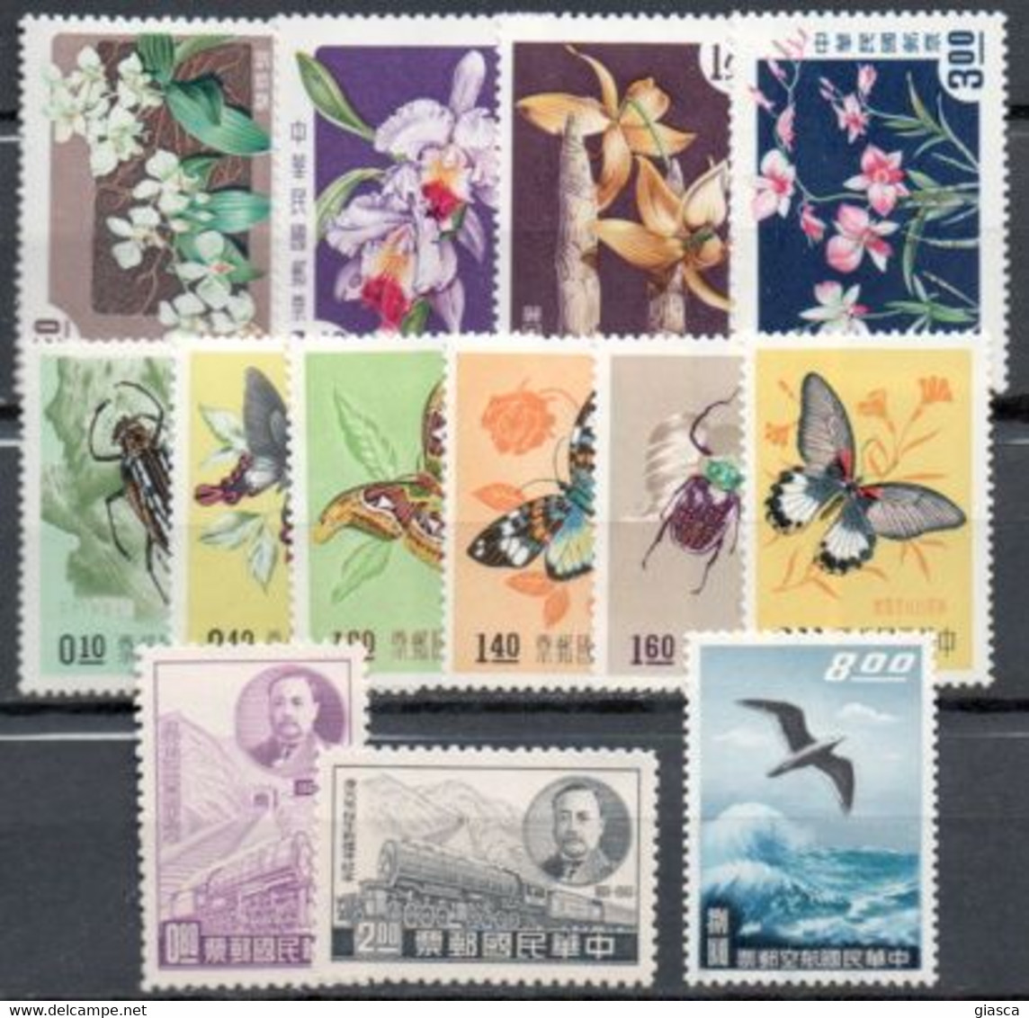 TAIWAN : C115  -  1958/61  4  MNH Set  -  Yvert  €  63 - Unused Stamps