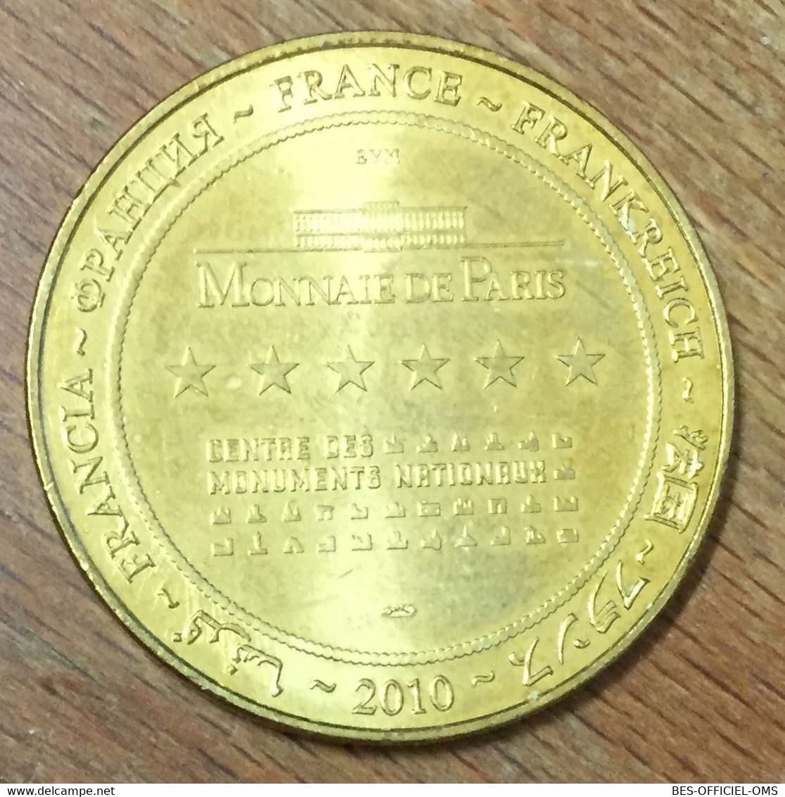 83 ABBAYE DU THORONET PROVENCE MDP 2010 MÉDAILLE SOUVENIR MONNAIE DE PARIS JETON TOURISTIQUE MEDALS COINS TOKENS - 2010