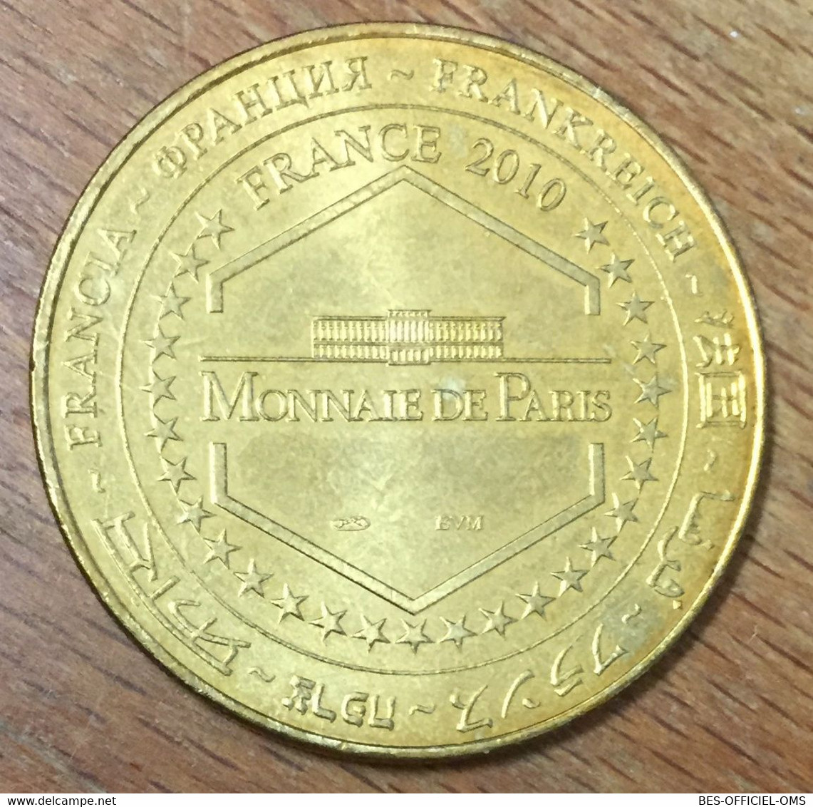 84 GORDES LE VILLAGE PROVENCE MDP 2010 MÉDAILLE SOUVENIR MONNAIE DE PARIS JETON TOURISTIQUE MEDALS COINS TOKENS - 2010