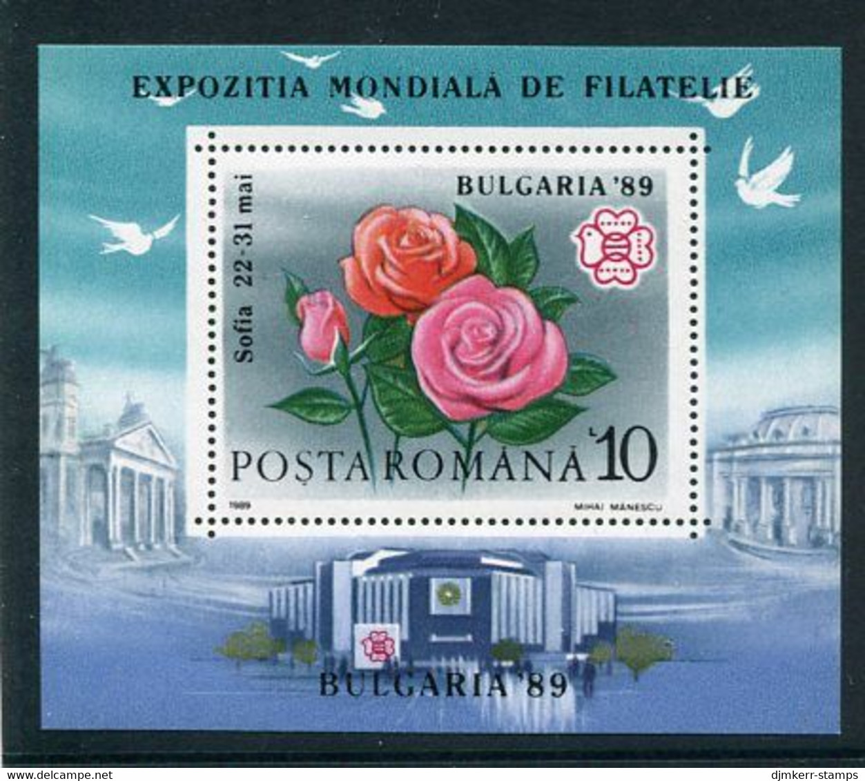 ROMANIA 1989 BULGARIA '89 Exhibition Block MNH/**.  Michel Block 253 - Blocks & Sheetlets
