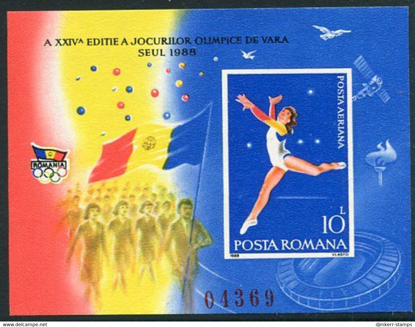 ROMANIA 1988 Olympic Games, Seoul Block MNH/**.  Michel Block 247 - Blocks & Kleinbögen