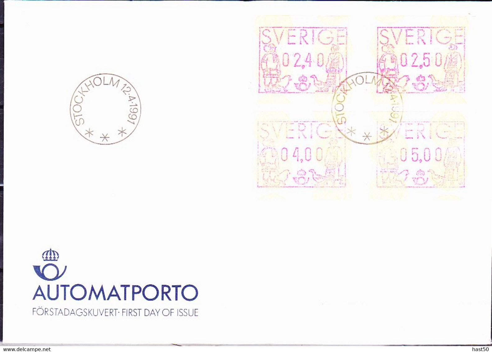 Schweden Sweden Suède - 1. ATM Satzausgabe (MiNr: 1) 1991 - FDC - Automatenmarken [ATM]