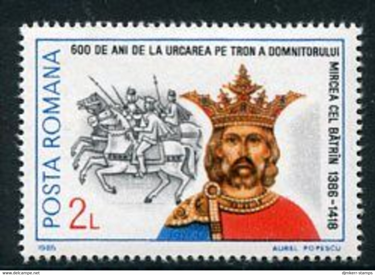 ROMANIA 1986 Mircea 800th Anniversary MNH / ** .  Michel 4274 - Nuovi