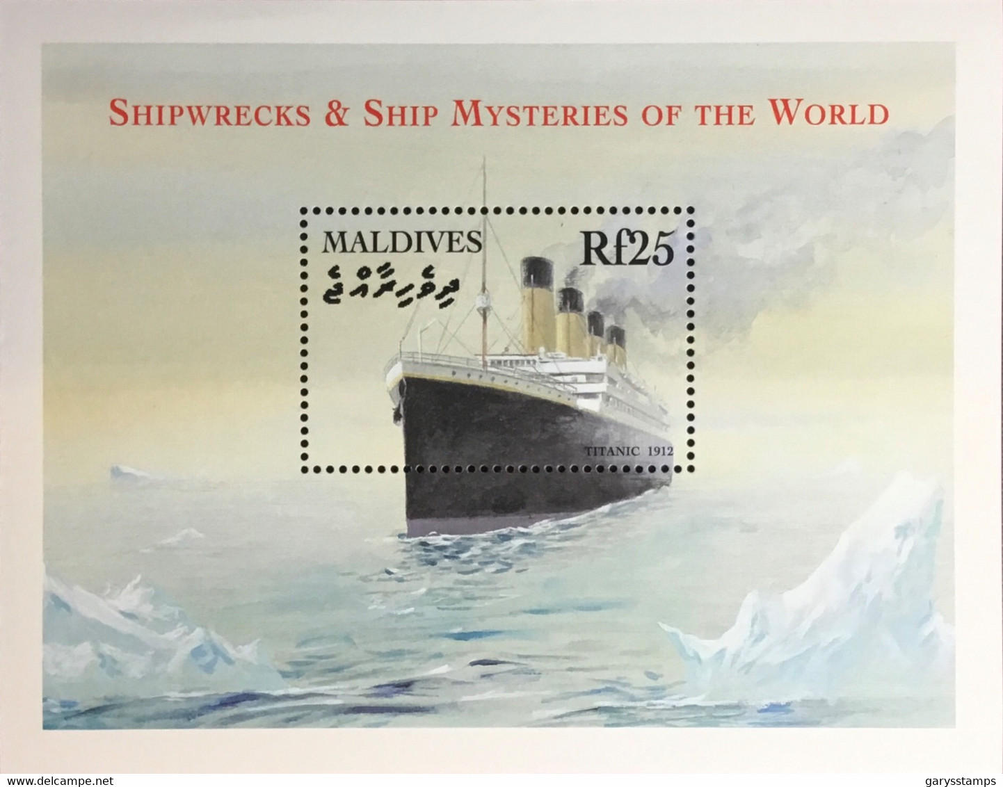 Maldives 2001 Shipwrecks & Mysteries Ships Minisheet MNH - Maldives (1965-...)