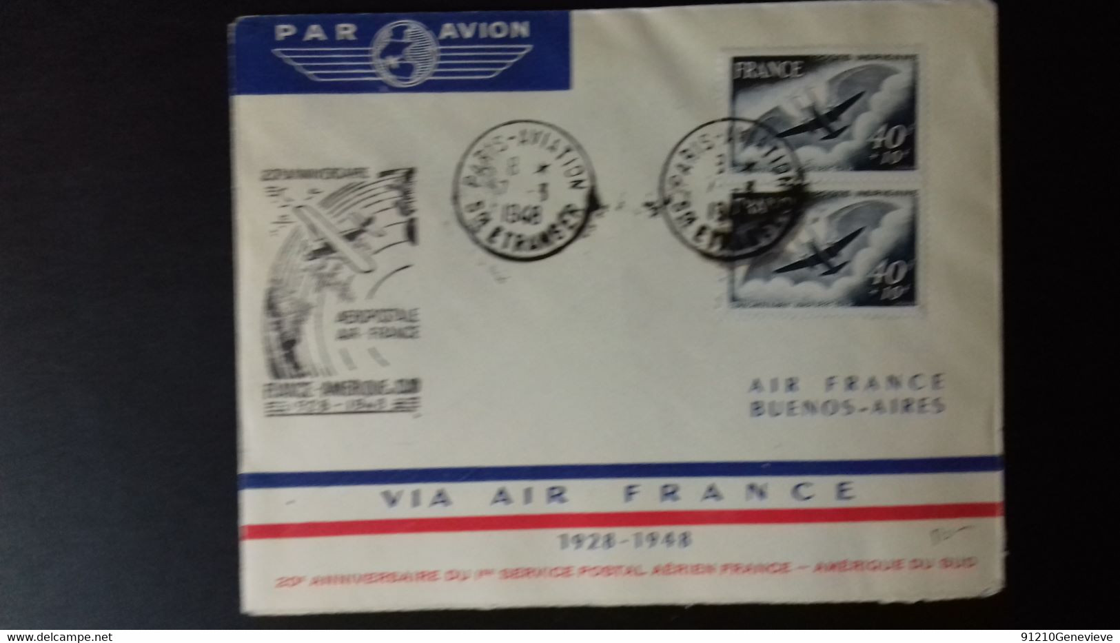 FRANCE PA 23 - Lettre 20ème ANNIVERSAIRE Du 1er SERVICE POSTAL De 1948- - 1927-1959 Brieven & Documenten