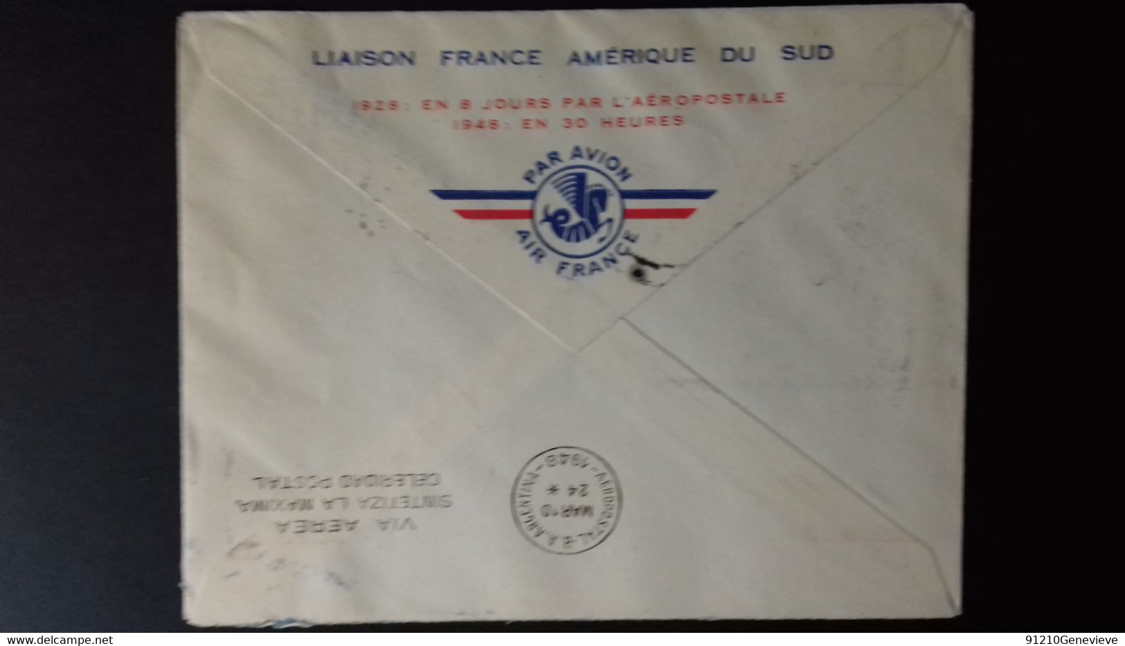 FRANCE PA 23 - Lettre 20ème ANNIVERSAIRE Du 1er SERVICE POSTAL De 1948- - 1927-1959 Brieven & Documenten