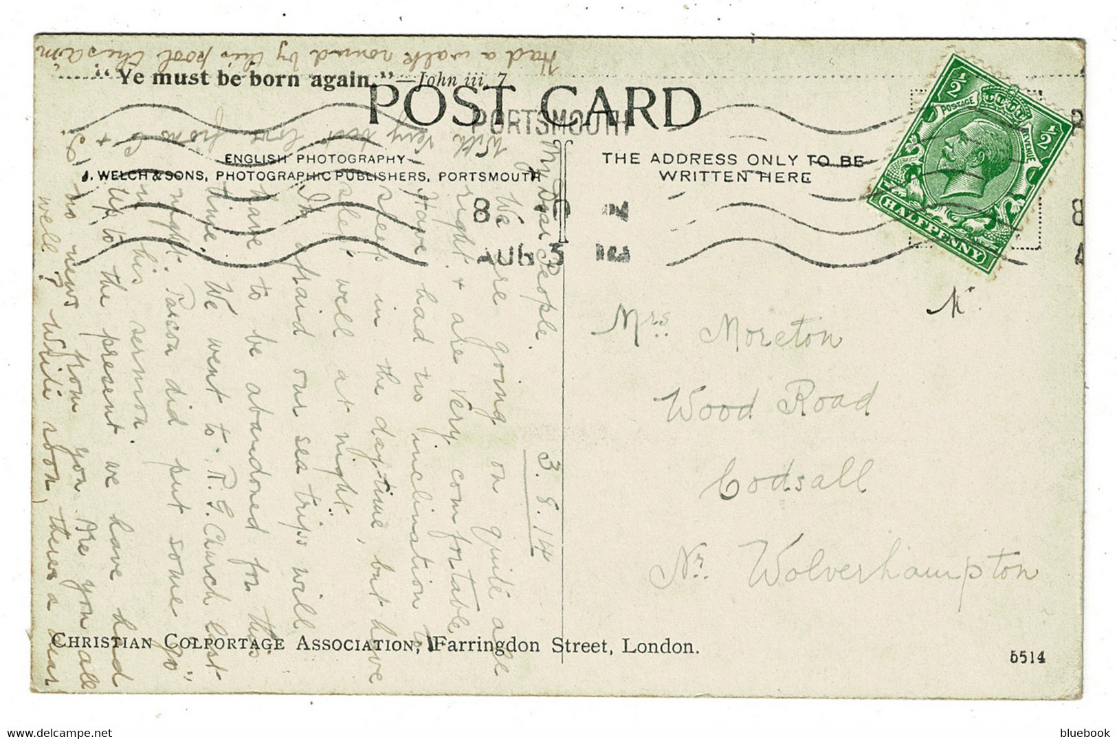 Ref 1404 - Early J. Welch Postcard - The Canoe Lake Southsea - Portsmouth Hampshire - Portsmouth