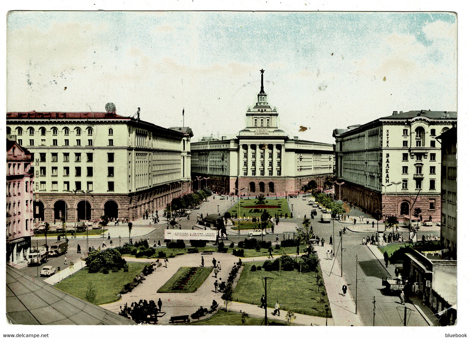 Ref 1404 - 1964 Postcard - Sofia Centre - 6s Rate To Pleven Bulgaria To Brasov Romania - Covers & Documents