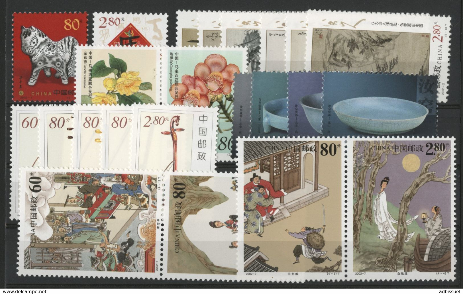 CHINA / CHINE 2002 Value 25.4 € Y&T N° 3959 To 3968 + 3974 To 3978 + 3985 To 3992 ** MNH. VG/TB - Unused Stamps