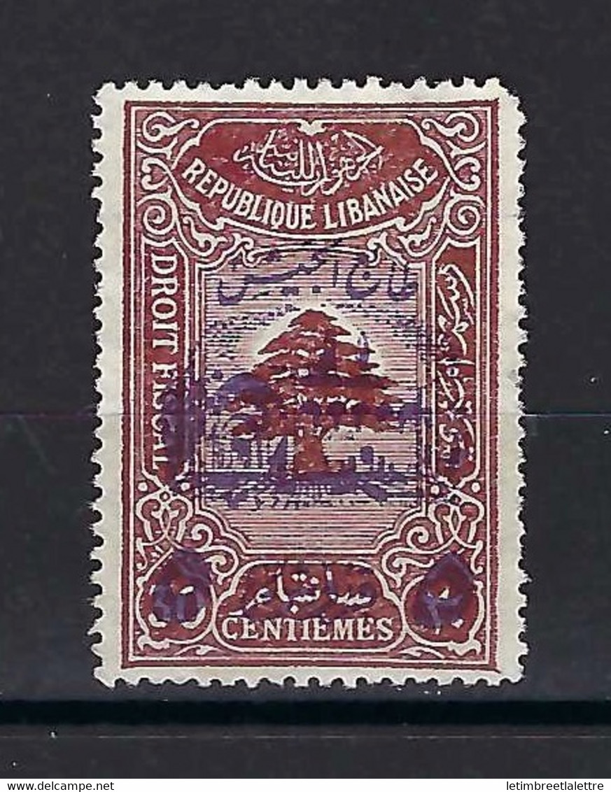 ⭐ Grand Liban - YT N° 197 ( * ) - Neuf Sans Gomme - 1945 ⭐ - Unused Stamps