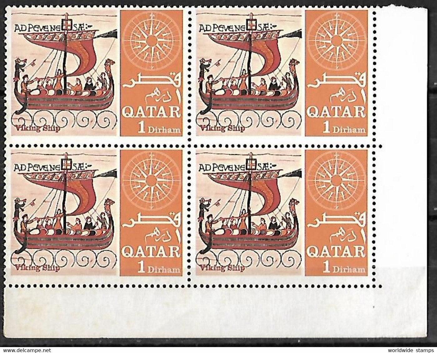 Qatar 1967 Ships Of Famous Navigators, Norman Ship (from Bayeux Tapestry) Block Of 4 MNH Stamps Mint Stamps Very Fine - Qatar