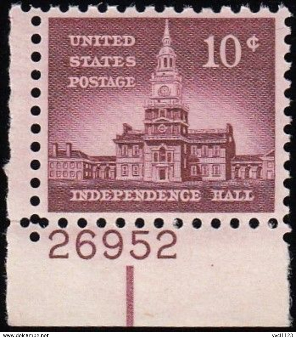 UNITED STATES - Scott #1044 Independance Hall (1) / Mint NH Stamp - Neufs