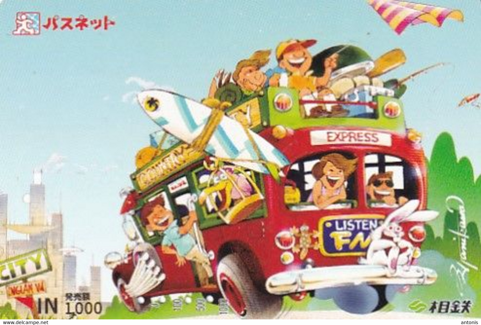 JAPAN - Cartoon, Prepaid Card Y1000, Used - Comics