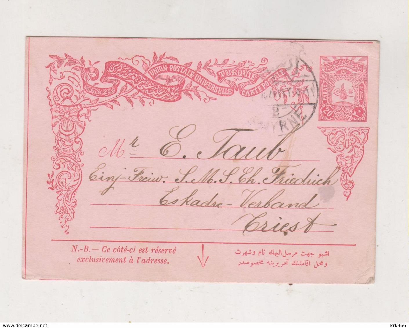 TURKEY SMYRNA Postal Stationery To Trieste Austria Italy - 1837-1914 Smyrna