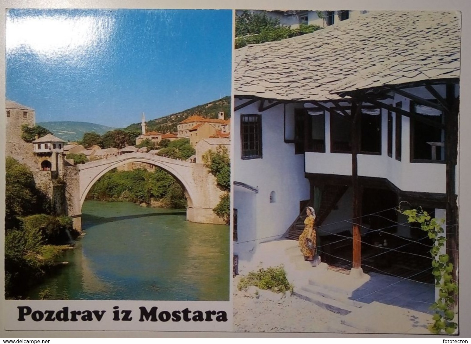 Yugoslavia, Bosnia - Bosna - Mostar - Pozdrav Iz Mostara - Yugoslavia