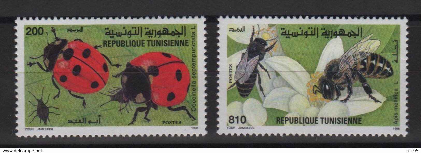 Tunisie - N°1266 à 1267 - Faune - Insectes - Cote 5.75€ - * Neufs Avec Trace De Charniere - Tunisie (1956-...)