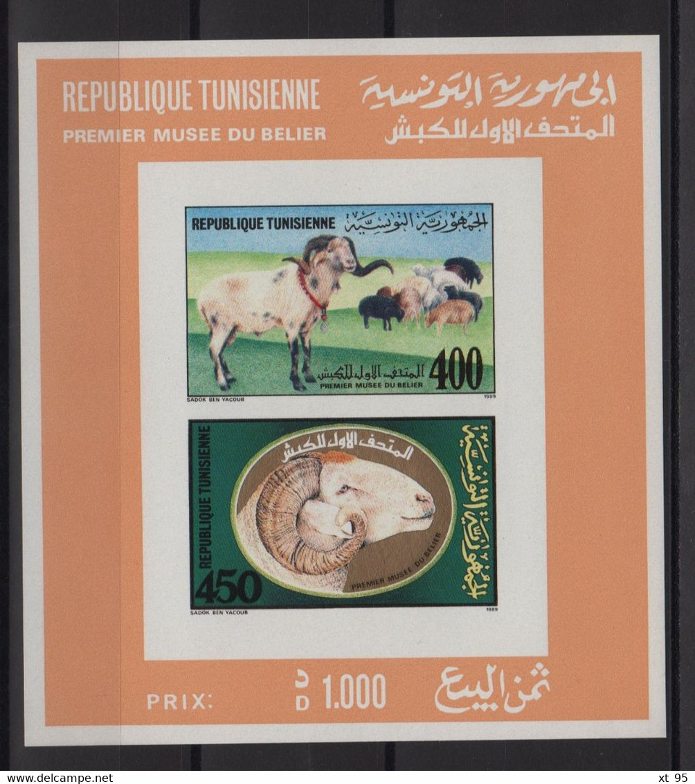 Tunisie - BF N°24 Non Dentele - Faune - Belier - Cote 5.75€ - ** Neuf Sans Charniere - Tunisie (1956-...)