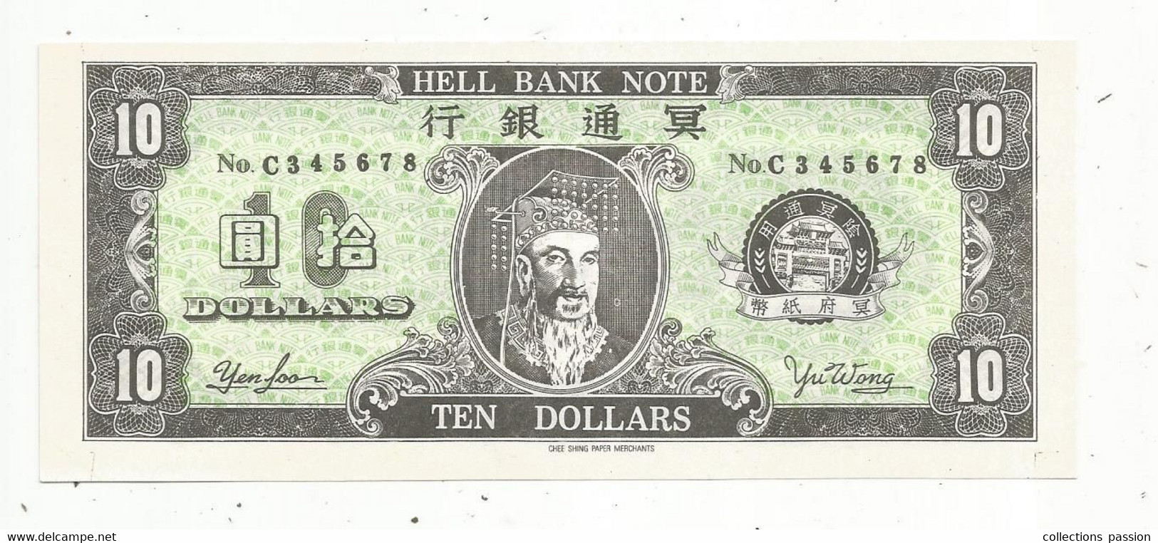 Billet Funéraire , Asie De L'est , Chine ,  HELL BANK NOTE , 10 , Ten Dollars , 2 Scans - Specimen