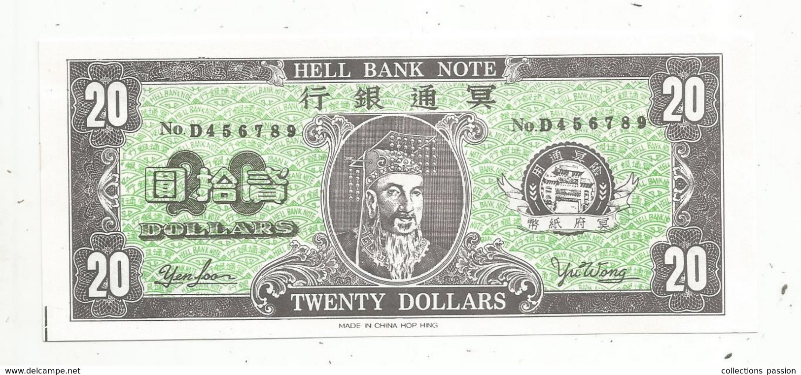 Billet Funéraire , Asie De L'est , Chine ,  HELL BANK NOTE , 20 , Twenty Dollars , 2 Scans - Fictifs & Spécimens