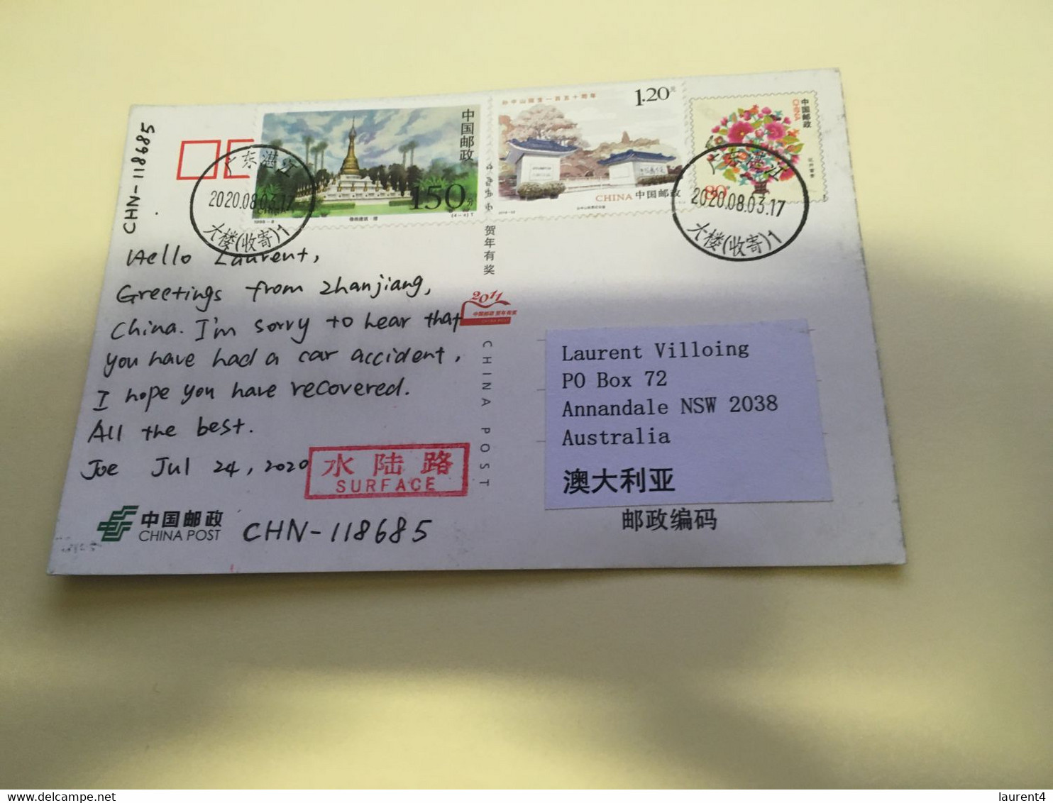 (Q 10 A) China To Australia - 1 Postcard With Stamp - Gebraucht