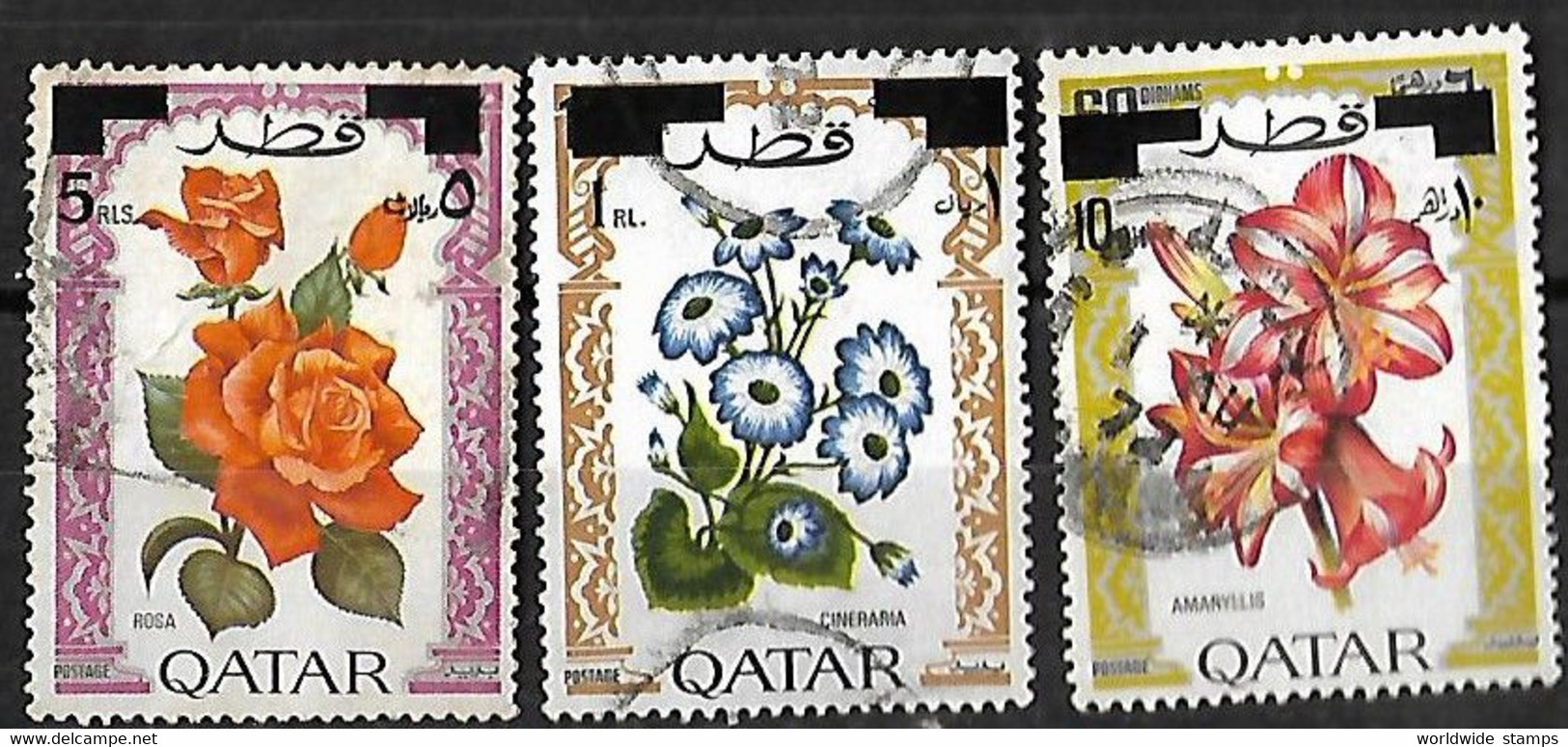 Qatar 1970 SURCHARGED Ornamental Plants Flowers,  Flora Plants Flowers Overprinted Very Fine Used, Very Rare - Qatar