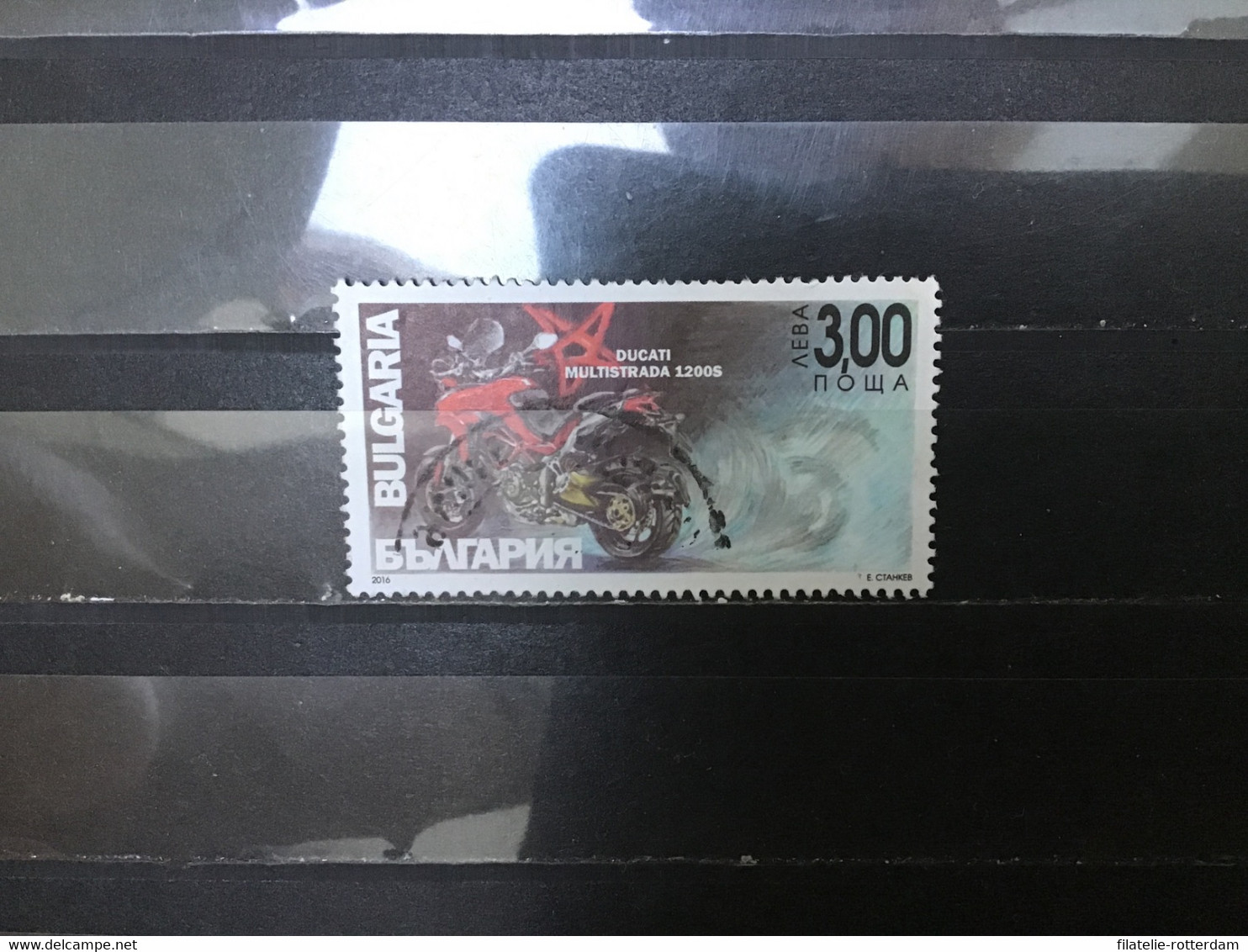 Bulgarije / Bulgaria - Ducati Motoren (300) 2016 - Used Stamps