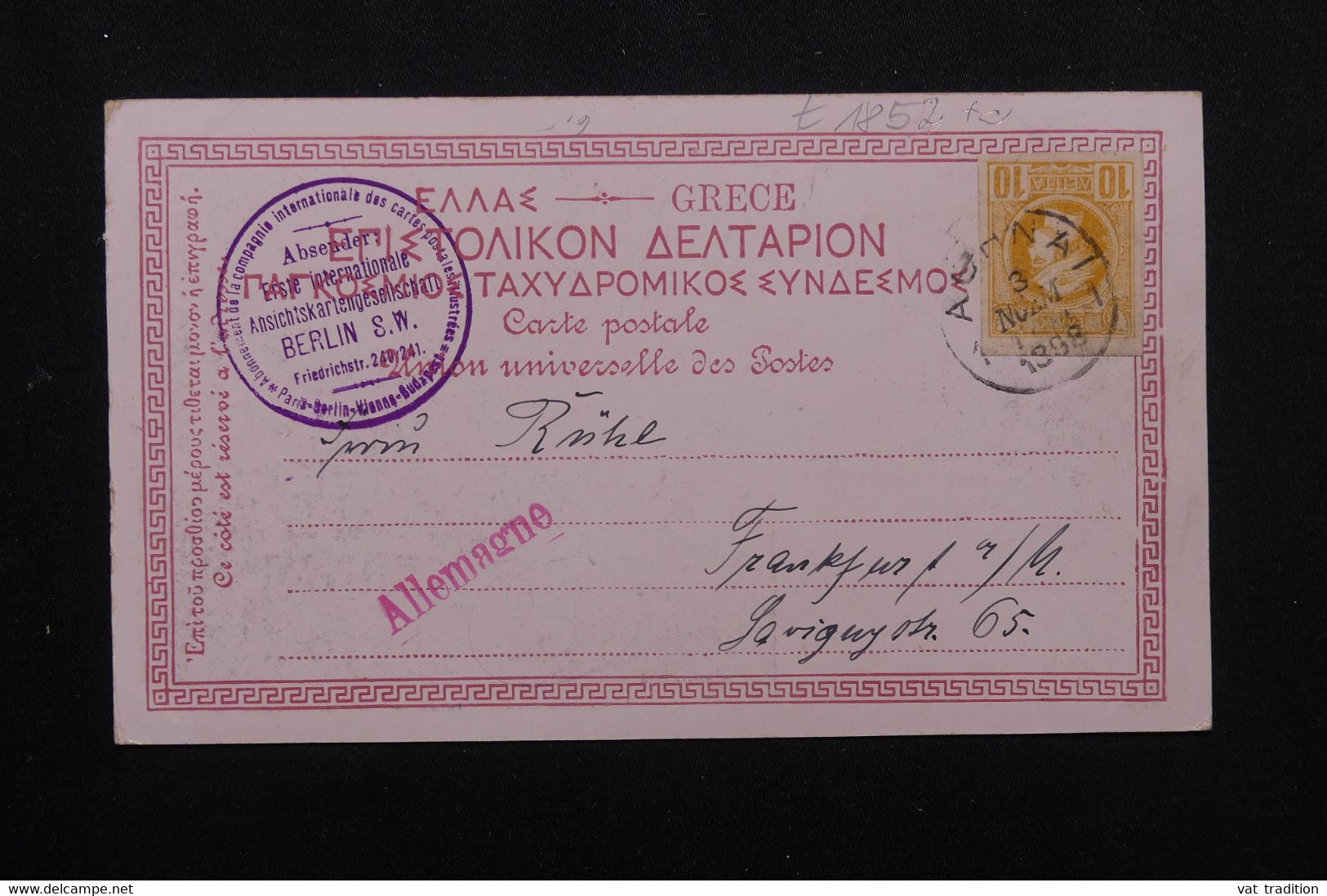 GRECE - Affranchissement De Athènes Sur Carte Postale Pour L 'Allemagne En 1898 - L 72136 - Briefe U. Dokumente
