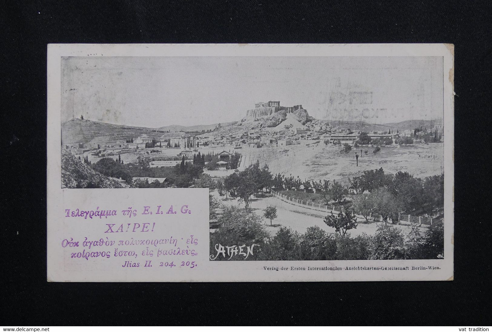 GRECE - Affranchissement De Athènes Sur Carte Postale Pour L 'Allemagne En 1898 - L 72136 - Storia Postale