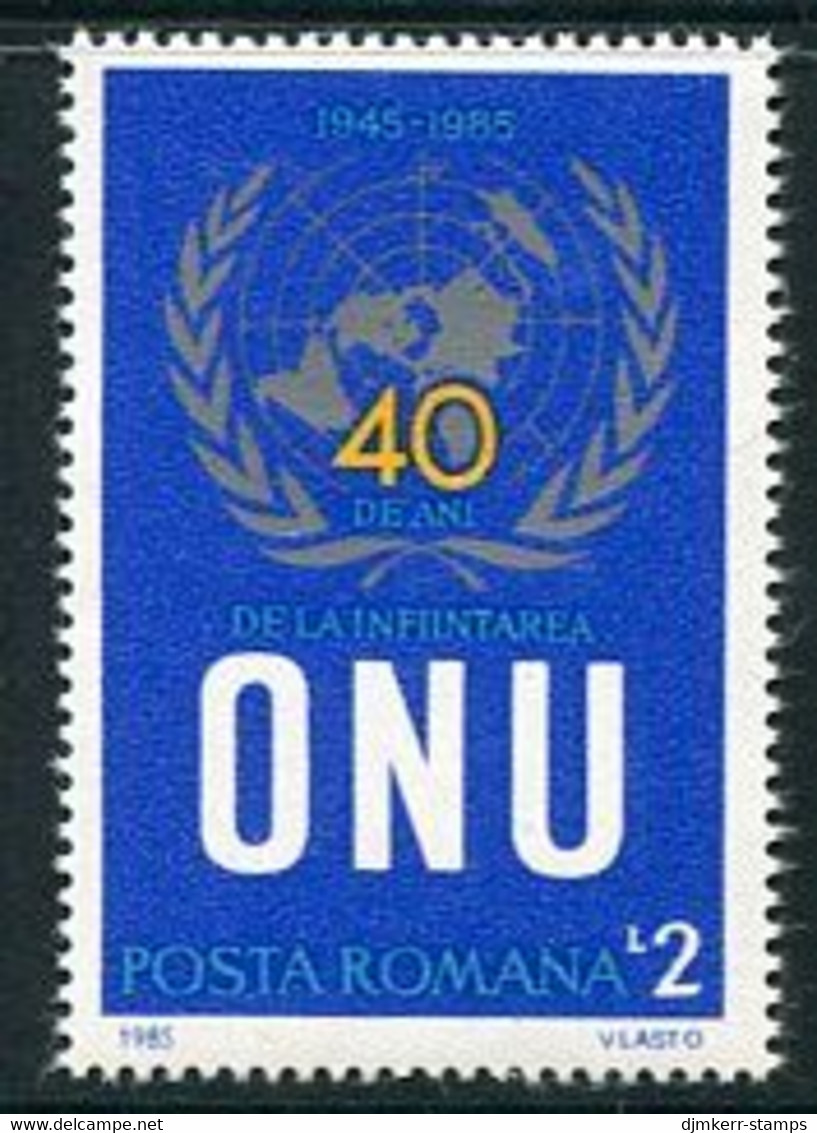 ROMANIA 1985 UN 40th Anniversary MNH / ** .  Michel 4200 - Nuevos
