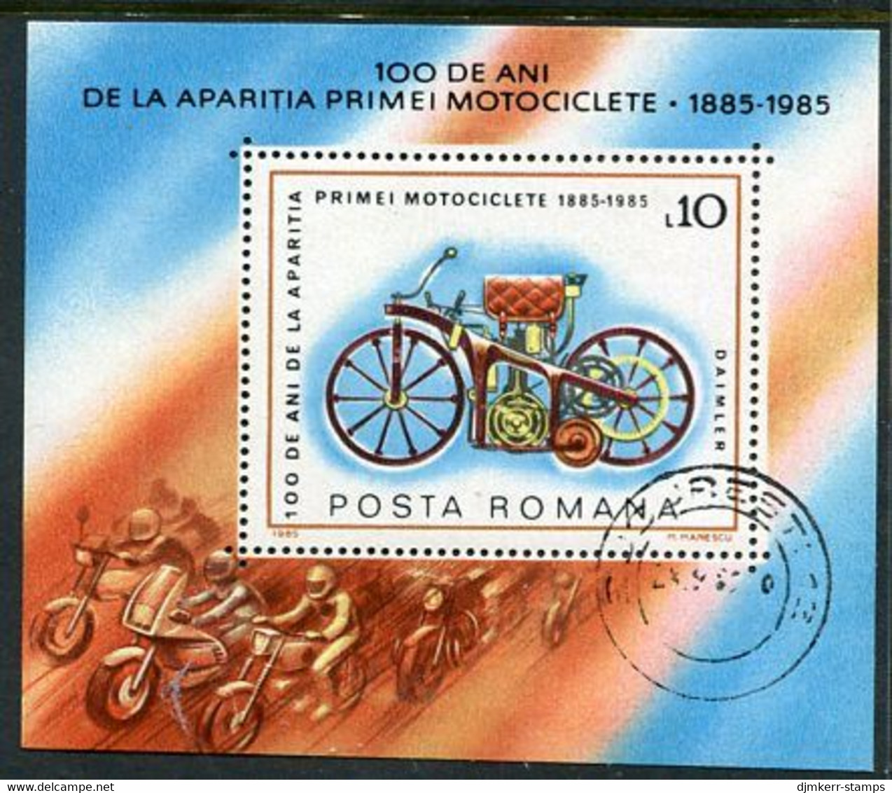ROMANIA 1985 Vintage Motor Cycle Block Used   .  Michel Block 217 - Blocs-feuillets