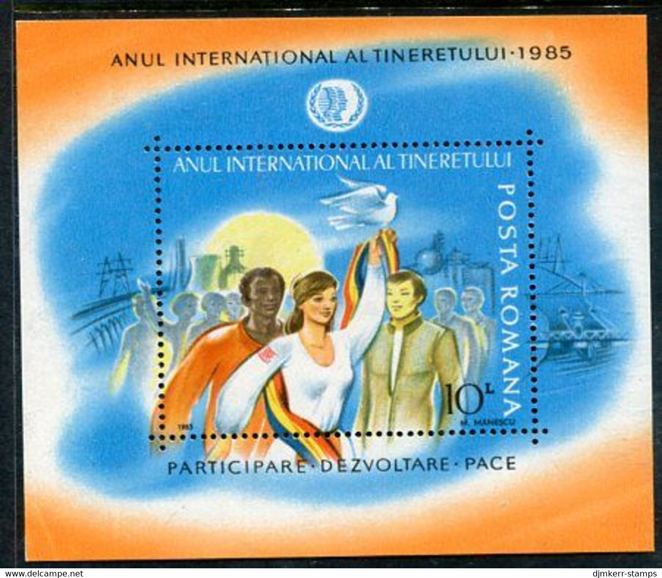 ROMANIA 1985 International Youth Year Block MNH / **   .  Michel Block 214 - Unused Stamps