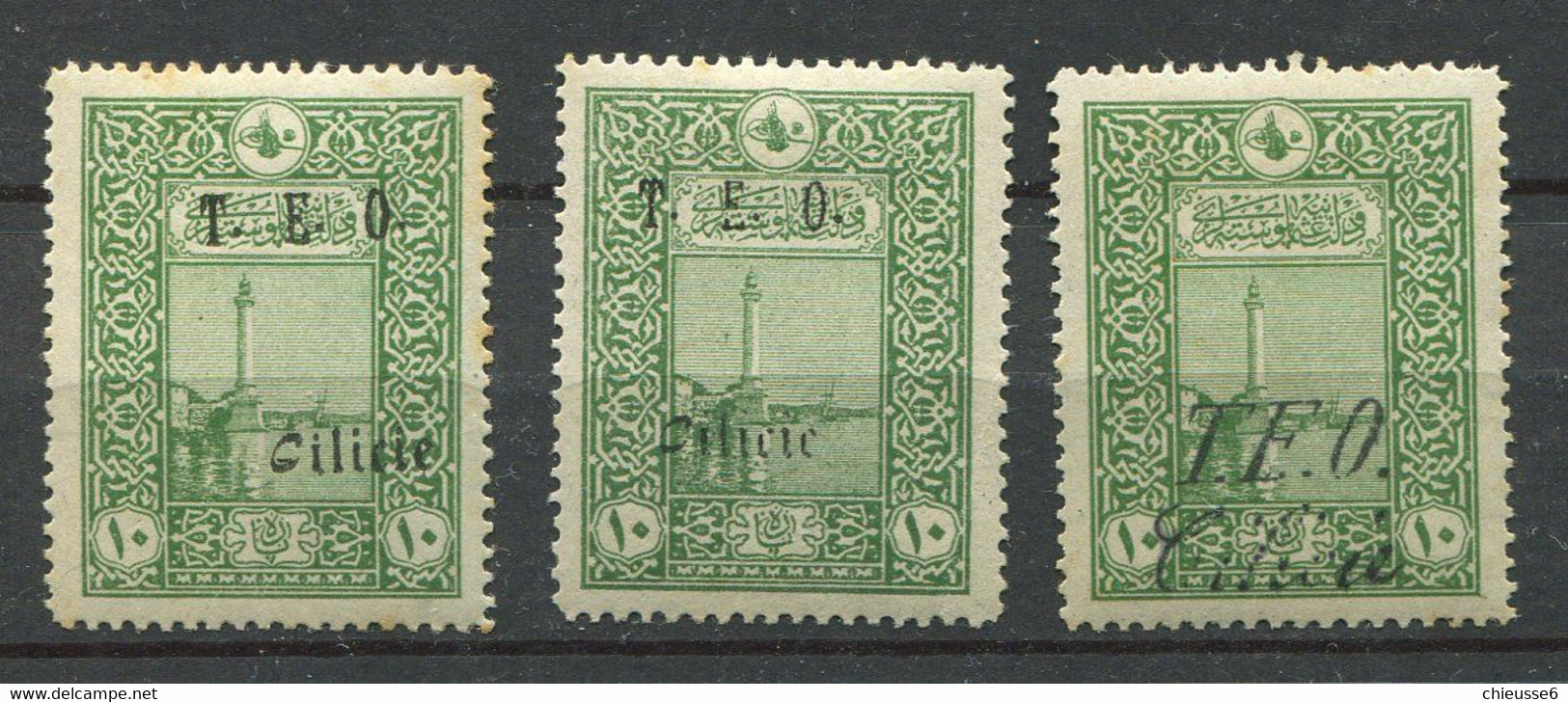 Cilicie *,  N° 73 - 3 Exemplaires - Unused Stamps