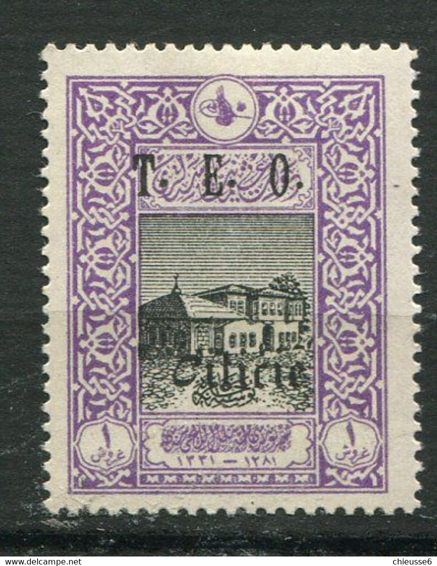 Cilicie *  N° 63-  Maury - Unused Stamps