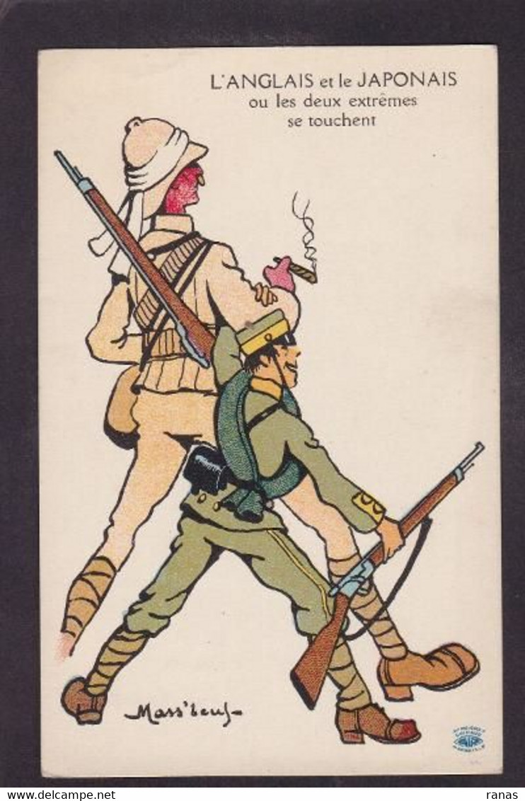 CPA Angleterre Royaume Uni Militaria Non Circulé Satirique Caricature Japon - Sonstige & Ohne Zuordnung