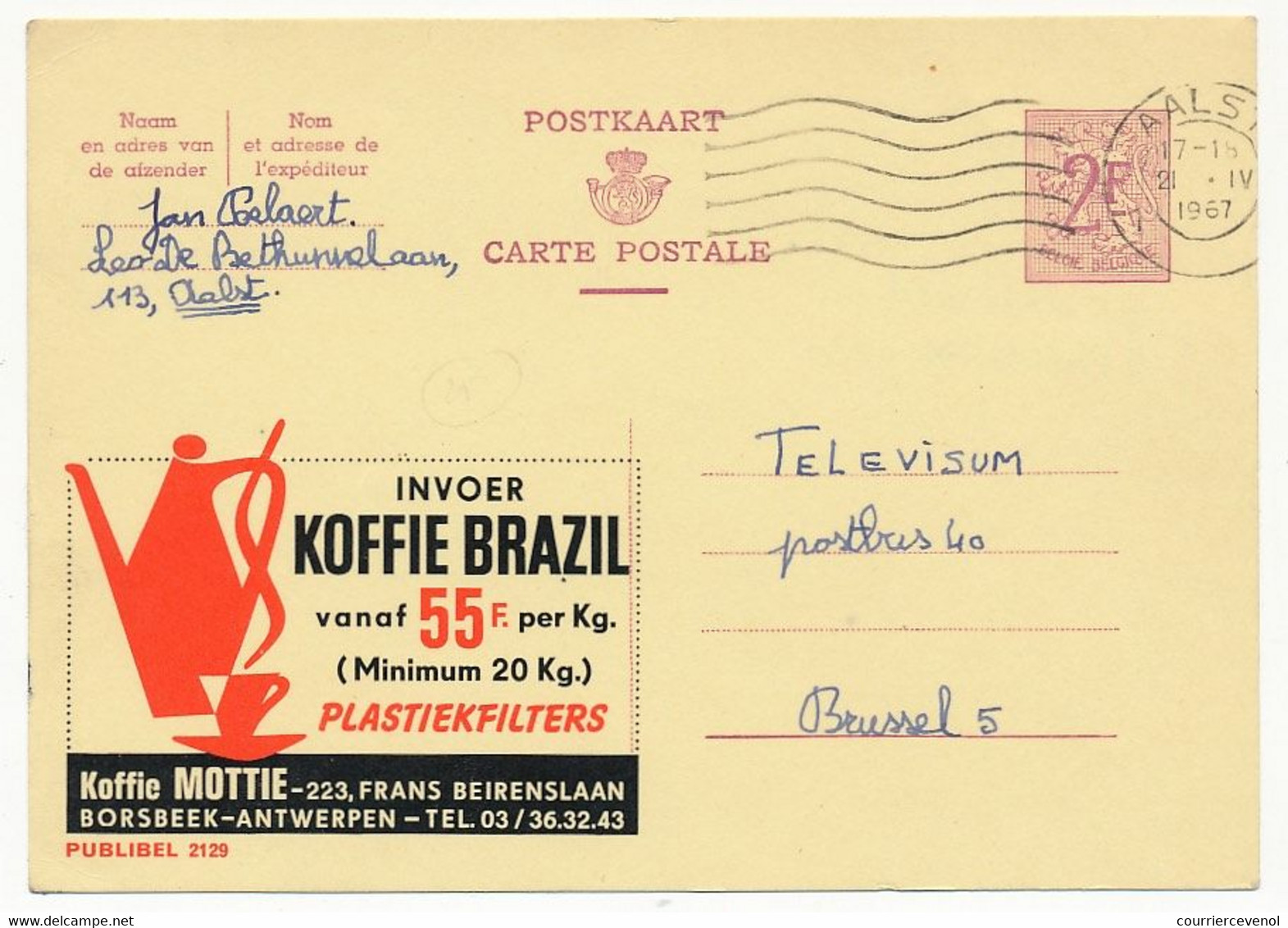 BELGIQUE => Carte Postale - 2F - Publicité "Koffie Brazil"  - Publibel 2129 - Publibels