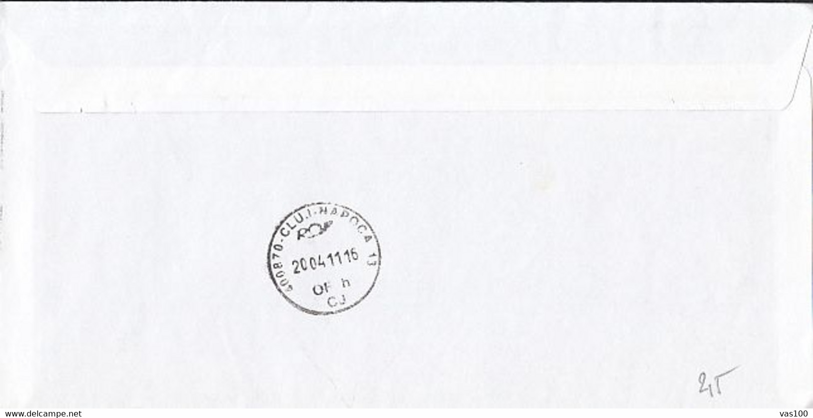 AMOUNT 2.4, CLUJ NAPOCA, COMPANY HEADER, RED MACHINE STAMPS ON COVER, 2011, ROMANIA - Covers & Documents