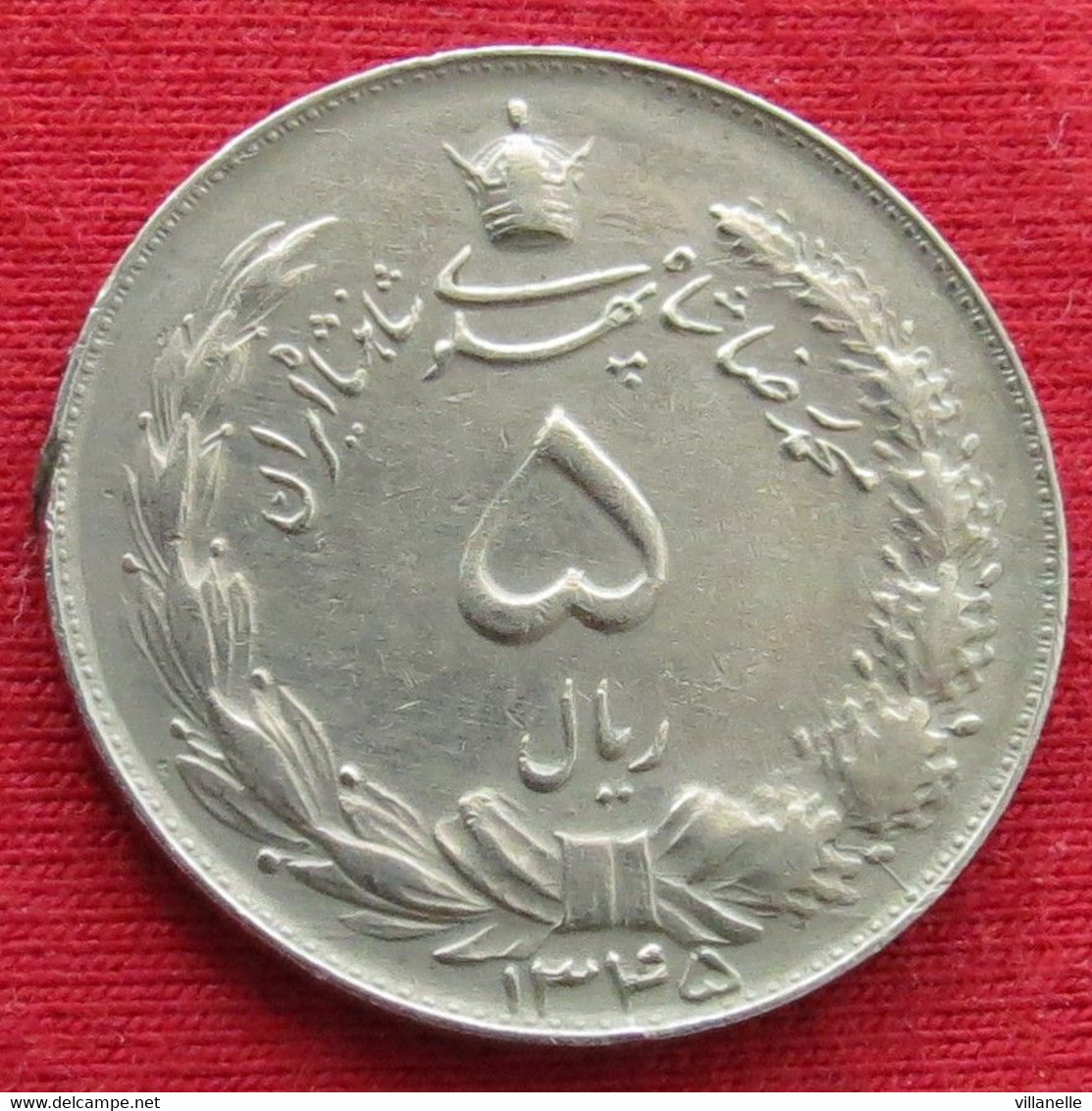 Iran 5 Rials 1966 / 1345 KM# 1175a Lt 724  Irão Persia Persien Rial - Irán