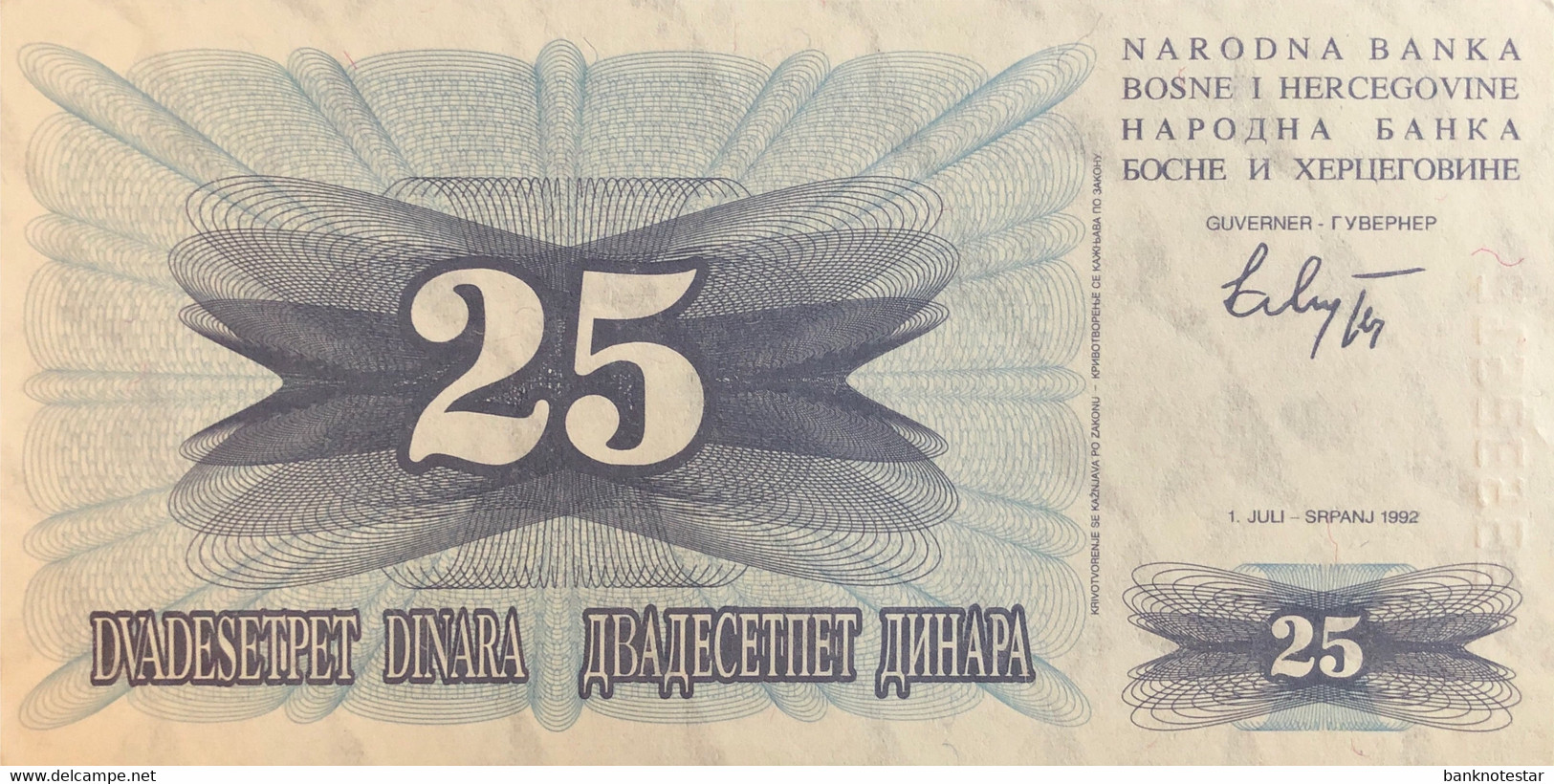 Bosnia 25 Dinara, P-11 (1.7.1992) - UNC - Bosnia Erzegovina