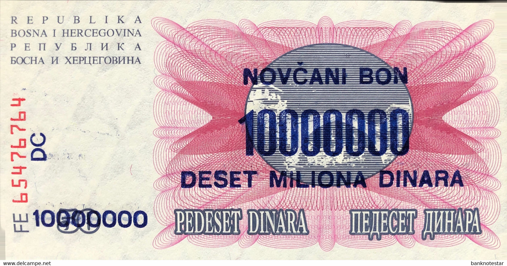 Bosnia 10.000.000 Dinara, P-36 (10.11.1993) - UNC - Bosnia Erzegovina