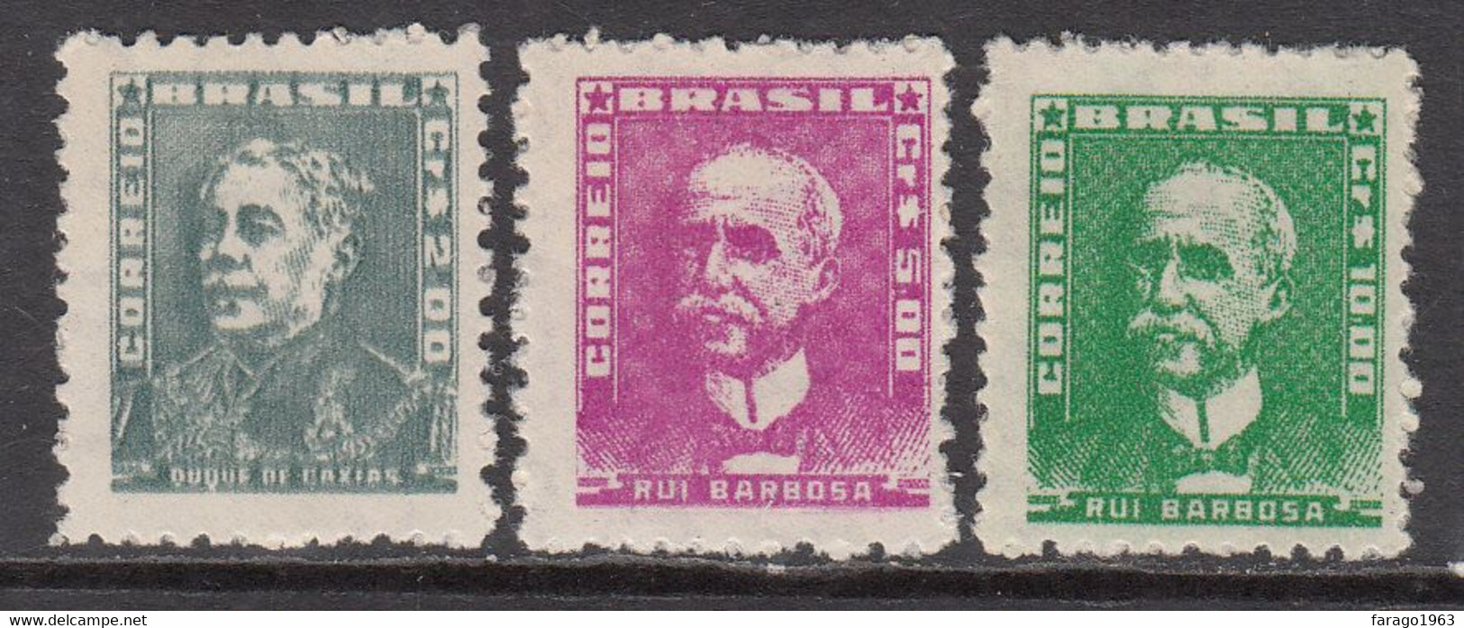 1961 Brazil Definitives Additional Values  "Patterned Background"  MNH - Other & Unclassified