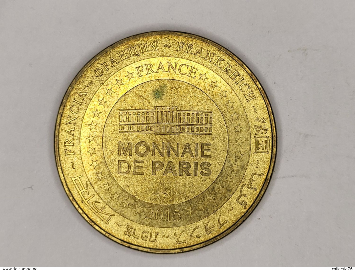 COIN MONNAIE FRANCE JETON TOURISTIQUE MONNAIE DE PARIS PUY DU FOU 2015 - 2015