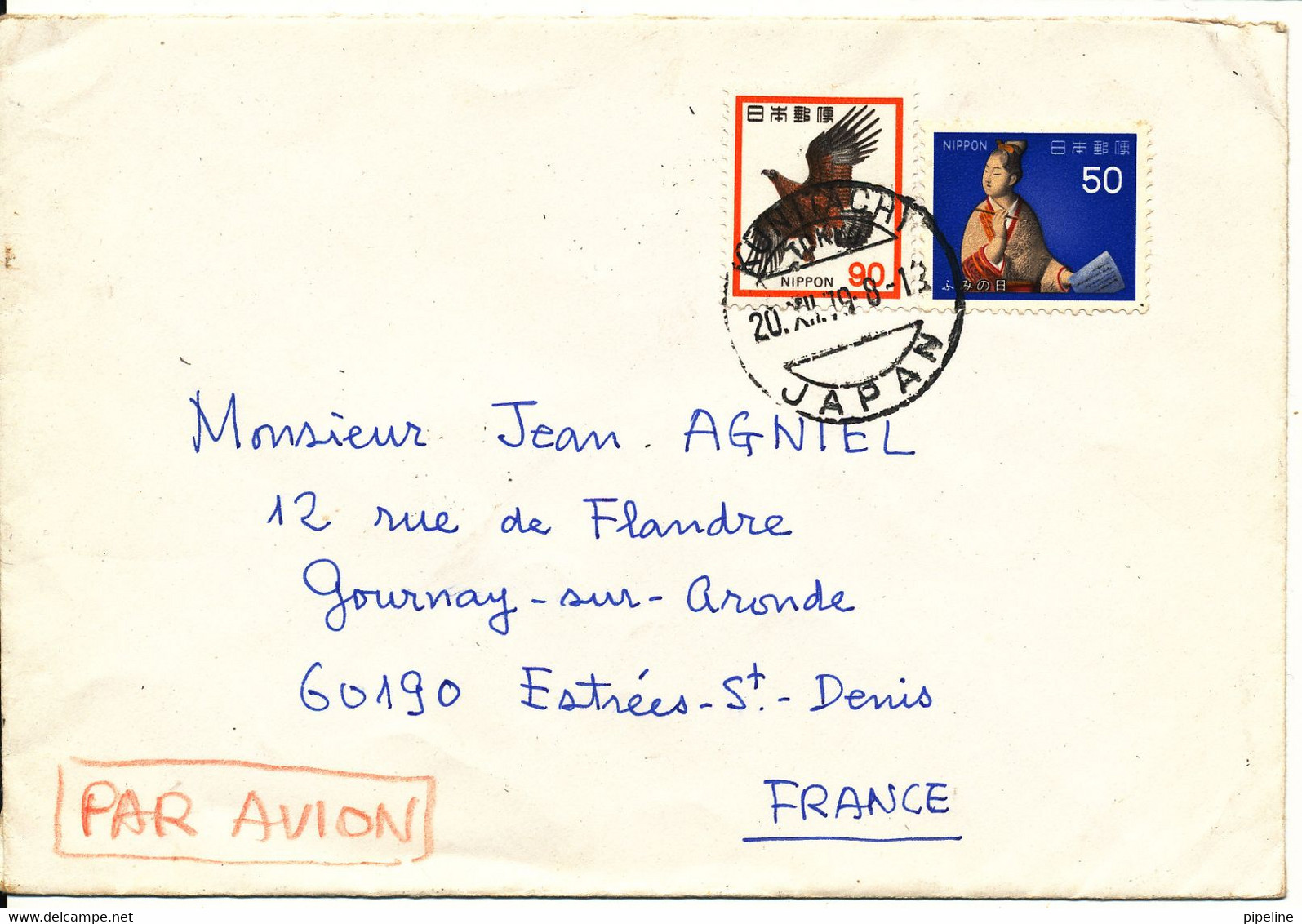 Japan Cover Sent Air Mail To France 20-12-1979 BIRD Stamp - Enveloppes