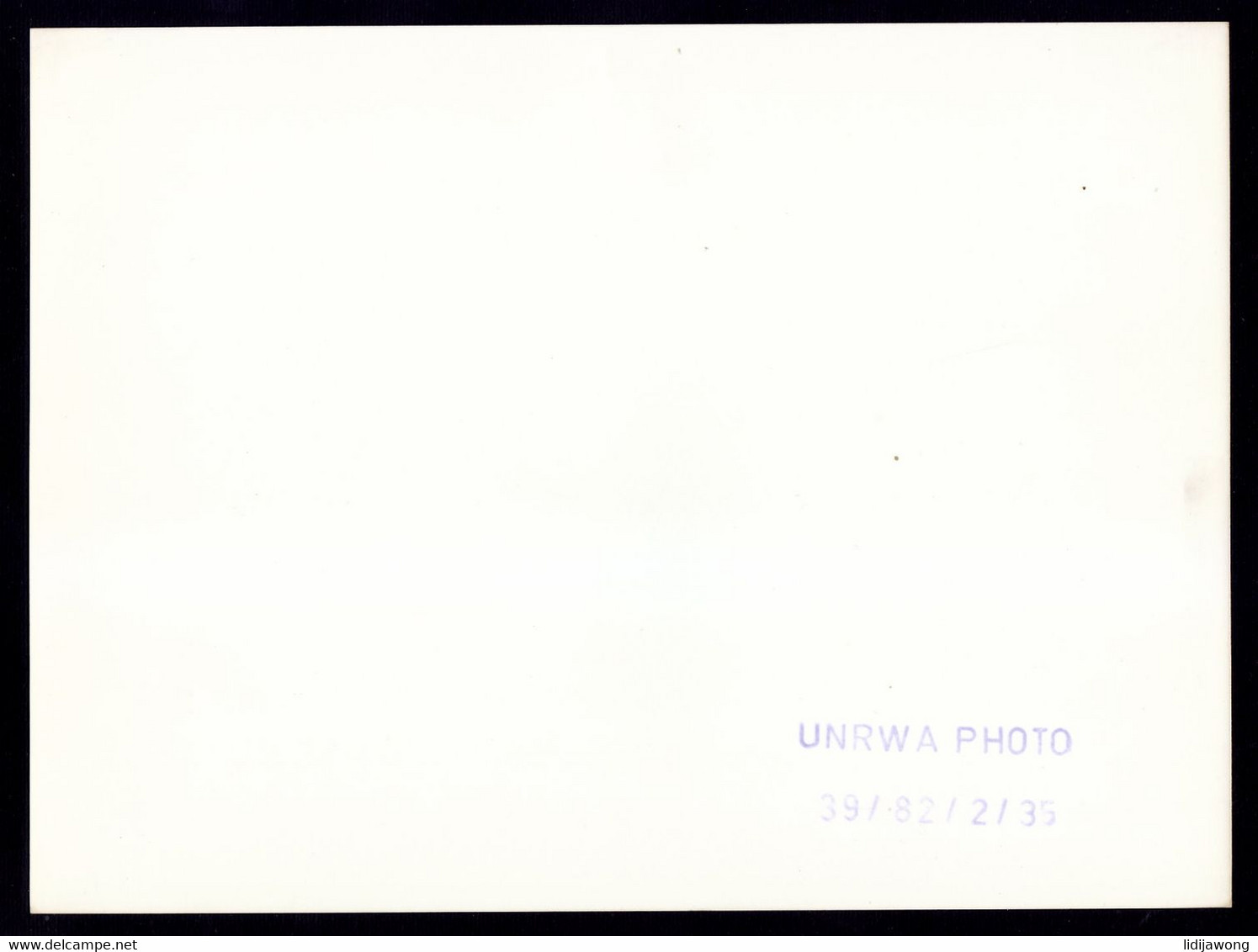 PALESTINIAN REFUGEES CAMP UNRWA PRESS PHOTO (not Postcard) Size 18 X 24 Cm HOSPITAL Palestine - Palästina