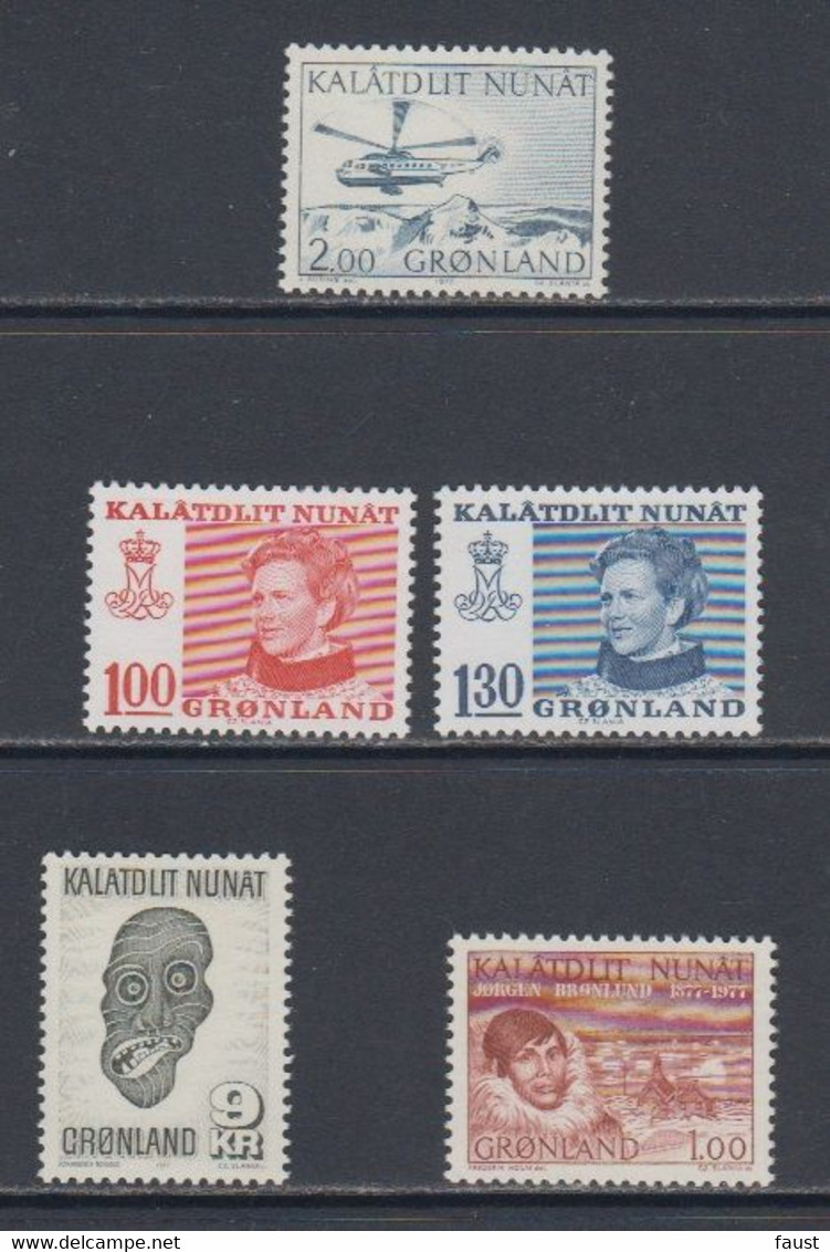 1977 **/(Sans Charn,MNH, Postfris)    Yv. 88/92    Mi. 100/04 (5v.) - Volledige Jaargang