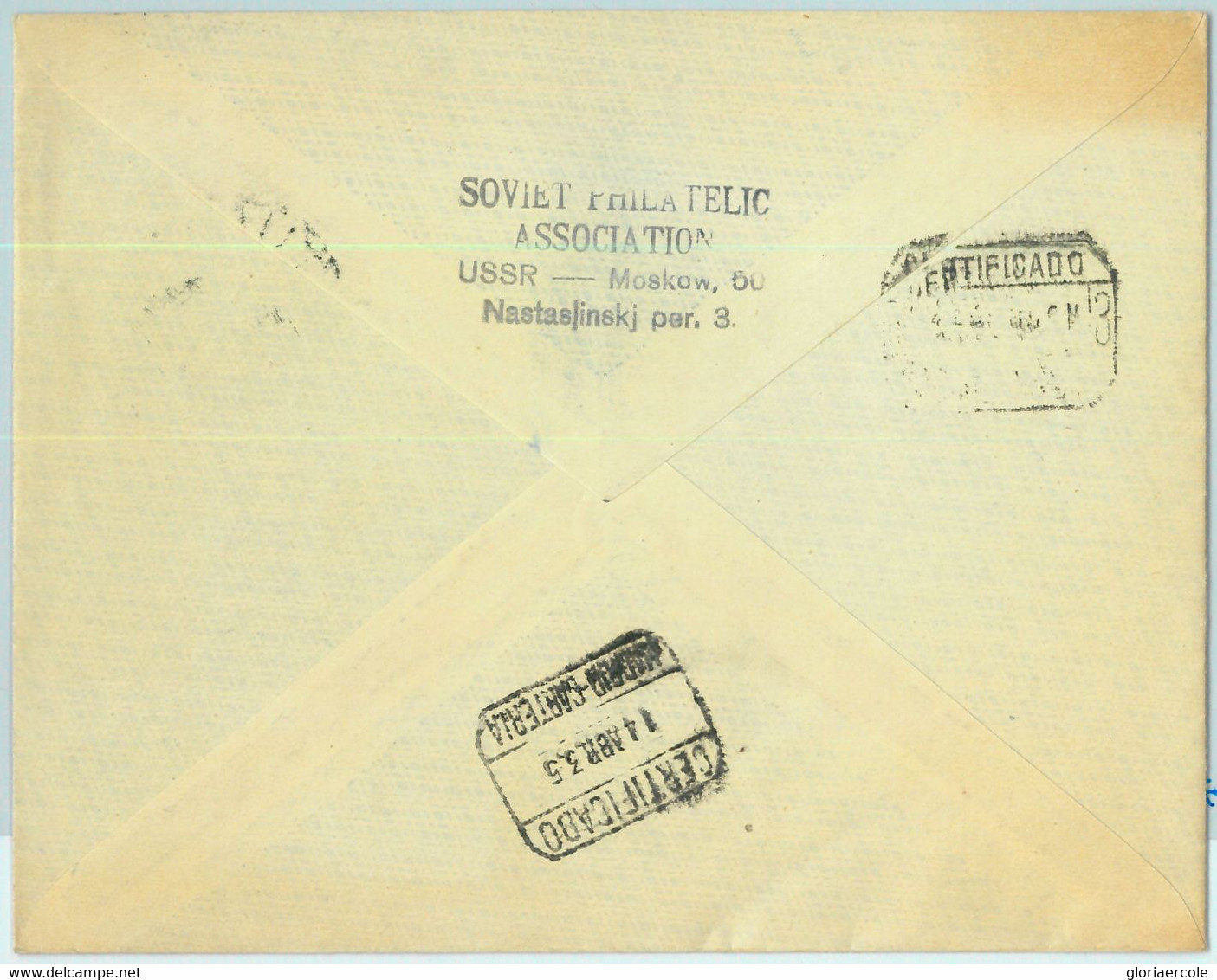 94257 - RUSSIA Touva TUVA  - POSTAL HISTORY - REGISTERED COVER To  SPAIN  1935 - Touva