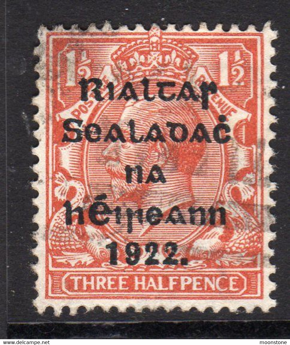 Ireland 1922 1½d Rialtas Black Overprint Definitive, 2nd Thom Printing, Used, SG 32 - Used Stamps