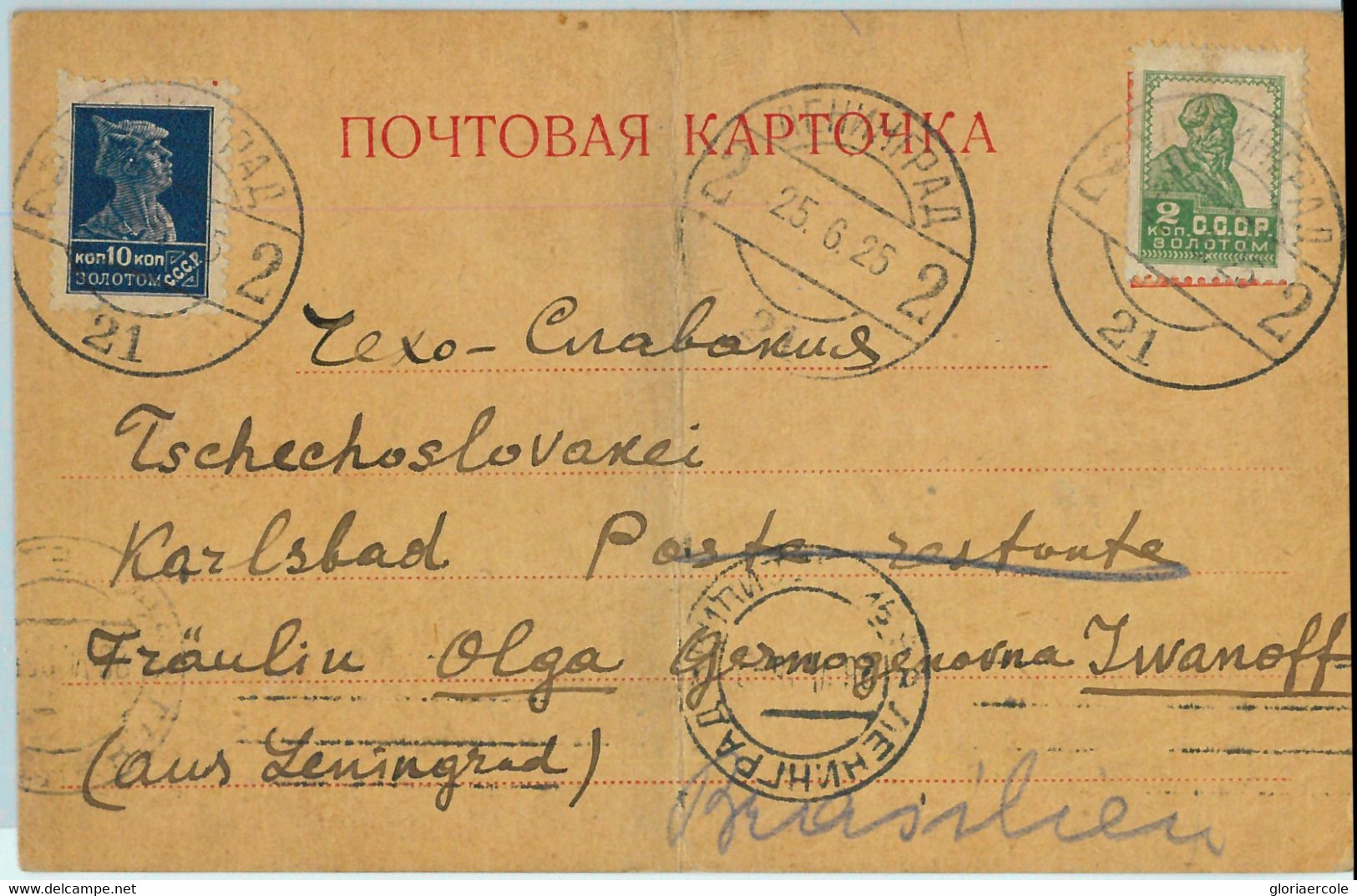 94268 - USSR - POSTAL HISTORY - Old Russia STATIONERY To Czechoslovakia 1925 - ...-1949